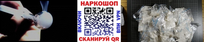 Сколько стоит Грозный Гашиш Cocaine Alpha-PVP Мефедрон