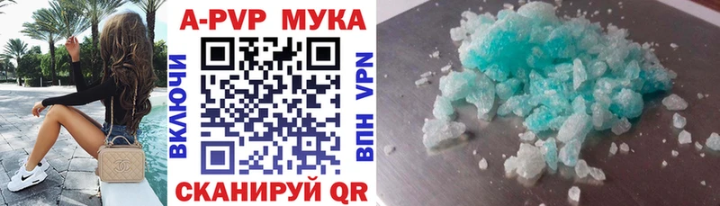 блэк спрут зеркало  Грозный  Alfa_PVP СК КРИС 