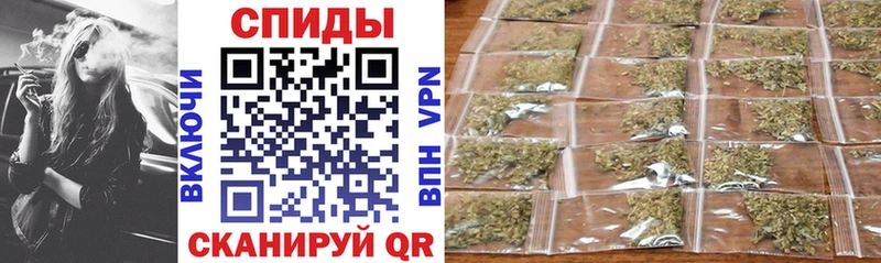 МЕГА вход  Грозный  БУТИРАТ GHB  купить наркотик 