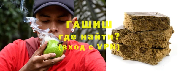амф Киренск