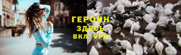 твердый Киреевск