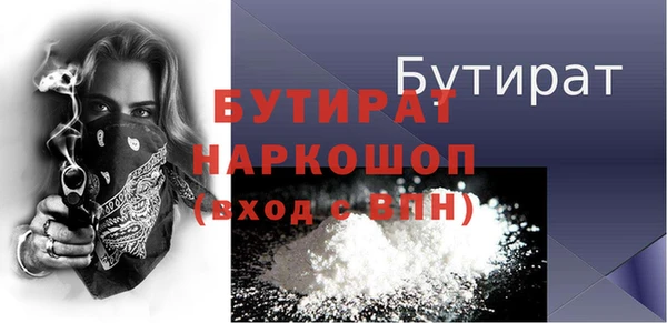 амф Киренск