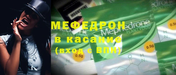 амф Киренск