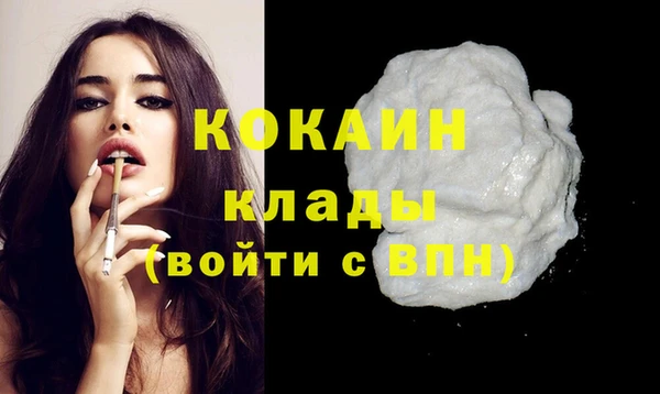 твердый Киреевск