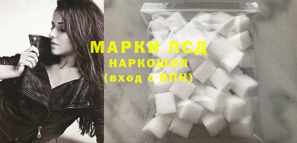 амф Киренск