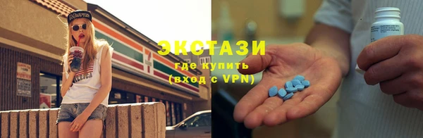 амф Киренск