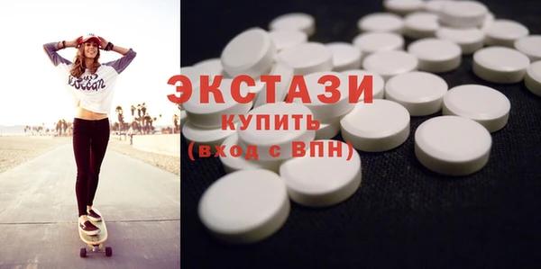 твердый Киреевск