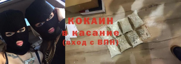 твердый Киреевск