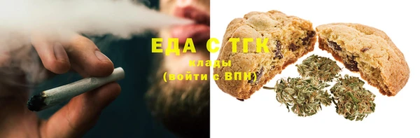 твердый Киреевск