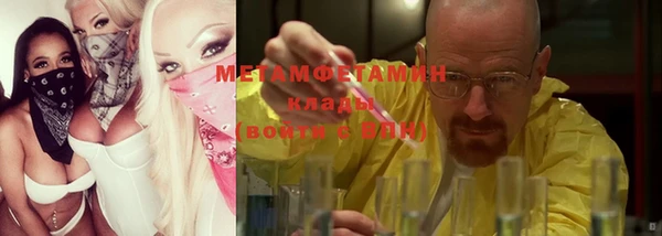 твердый Киреевск