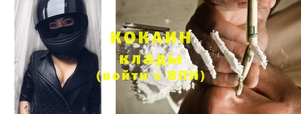 амф Киренск