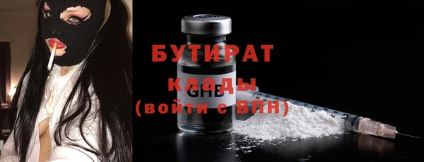 твердый Киреевск
