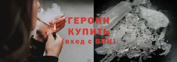 твердый Киреевск