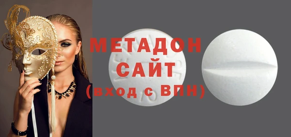 твердый Киреевск