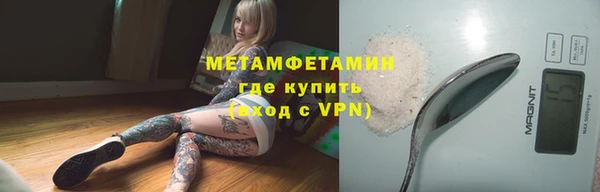 альфа пвп VHQ Кукмор
