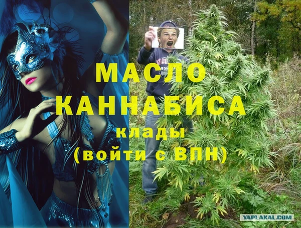 твердый Киреевск