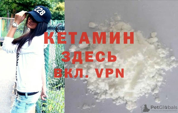 амф Киренск