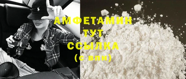 твердый Киреевск