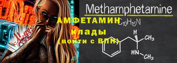 твердый Киреевск