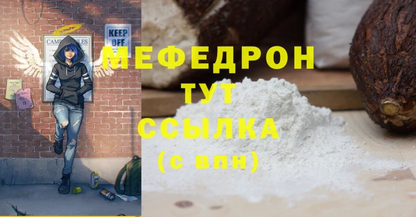 амф Киренск
