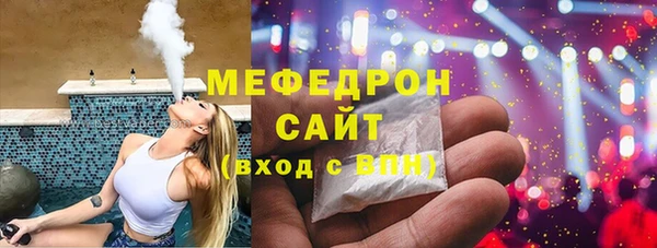 амф Киренск