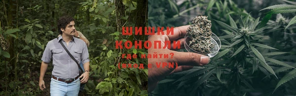 меф VHQ Кинешма