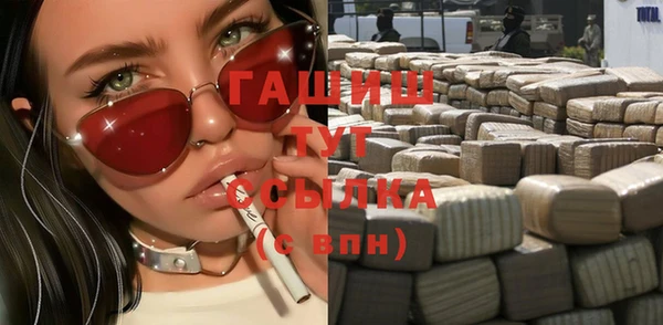 твердый Киреевск