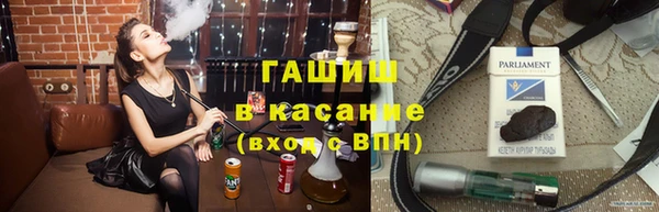 меф VHQ Кинешма