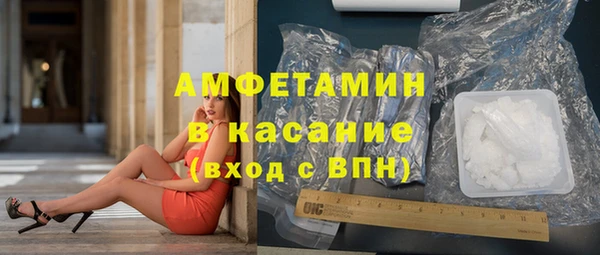 амф Киренск