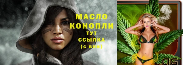 твердый Киреевск