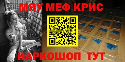 Альфа ПВП Беслан