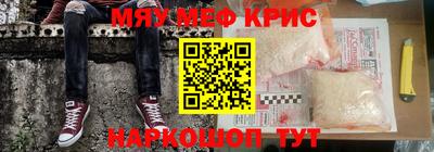 кокаин VHQ Берёзовский