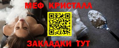 кокаин VHQ Берёзовский