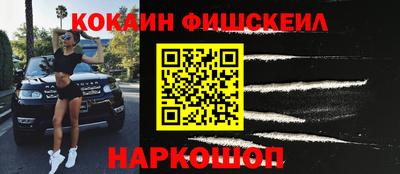 Альфа ПВП Беслан