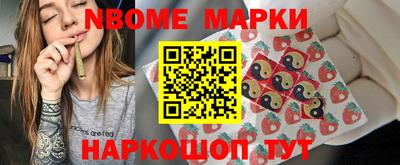 мдма Гагарин
