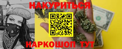 мдма Гагарин