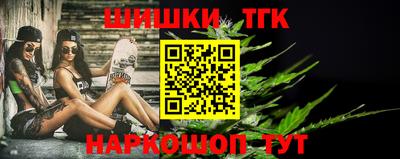 стаф Волжск