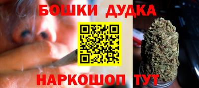 мдма Гагарин