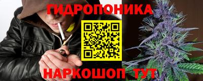 мет Волжский