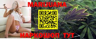 альфа пвп Гай