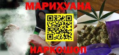 стаф Волжск