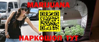 ПСИЛОЦИБИНОВЫЕ ГРИБЫ Заволжье