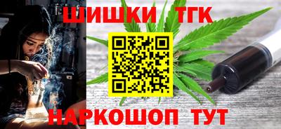 Альфа ПВП Беслан