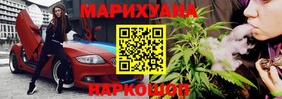 стаф Волжск