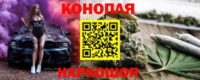 таблы Волгодонск