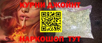 соль ск Абинск