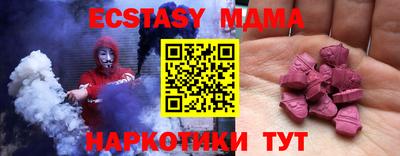 кокаин VHQ Берёзовский