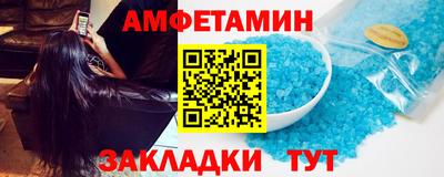 мдма Гагарин