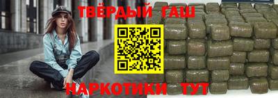 амфетамин Бийск