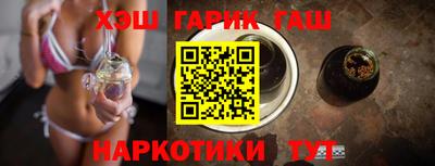 кокаин VHQ Берёзовский